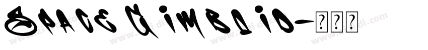 Space Gimboid字体转换